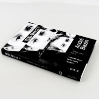    电影是什么? 巴赞 影评结集大全书籍 影视媒体艺术电影社会学 认识电影美学 影迷的电影本体论圣经 