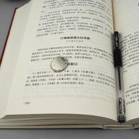 王阳明全集 王阳明心学传习录精装正版详注集评 文白对照中国哲学中华国学儒家经典书籍 知行合一全书传统文化全套 王明阳