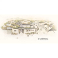 蒲蒲兰绘本馆 阿兔的小瓷碗 精装绘本 3-4-5-6岁低幼儿童亲子绘本图画故事书 包容孩子的小失误 拥抱生活的不完美