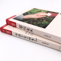   正版 让孩子安心做自己带你长大全两册家庭教育  书育儿百科教育孩子的育儿书籍0-3岁李坤珊著推荐家教丛书