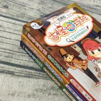   正版全3册阳光姐姐伍美珍新版儿童文学书小说 古怪地球班(失踪的收音机)小说里的侦探社签名书的秘密  校园励志故事