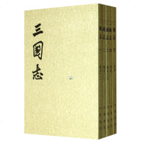 繁体竖排三国志 国学经典书籍历史古典小说中国通史战国秦汉世界名著知识中华经典解读三国史三国演义中国历史书籍