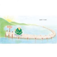 小粽子小粽子绘本 3-6岁幼儿宝宝早教启蒙端午节吃粽子中国传统节日故事连环画 亲子读绘本故事书 端午节吃粽子图书 