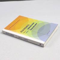 正版 厦大学 英汉对比研究 连淑能 增订本 英汉语言文化对比研究 连淑能英汉对比研究 英汉文化语言学研究方法 英语