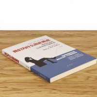 3本39   我们为什么如此焦虑//怎样克服应对焦虑走出强迫的泥潭心理学书籍学会接纳自己其实你很好穿越抑郁的正念之道