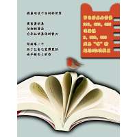 正版  我喜欢这个功利的世界:这世界承认每个人的努力 国民女作家咪蒙著 人生哲学青春励志