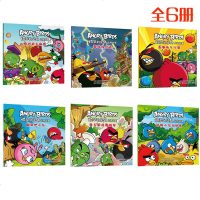 愤怒的小鸟品格故事书:森林保卫战+猪大厨的教授梦+惹事的生气果+冒牌小鸟当卧底+捡到的大 麻烦+翻滚吧,小鸟(套装