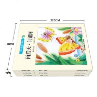 百年儿童诗全4册雨后天问银河星星树花纽扣正版儿童诗歌精选集6-9岁老师推荐一二三年级小学生必备古诗词诗集绘本图画
