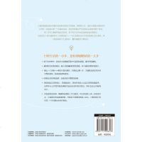 重塑大脑回路 如何借助神经科学走出抑郁症 心理学与生活健康心理心理咨询师参考指导书籍  设计心理学认知行为疗法图书籍