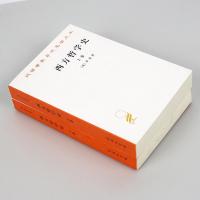 正版 西方哲学史 上下卷全套两本 英国罗素 何兆武李约瑟译 上下册西方哲学发展史古希腊哲学书 汉译世界学术名著丛书