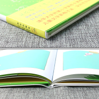 鸡蛋哥哥绘本正版爱心树绘本馆幼儿园老师推荐故事儿童绘本2-3-6-8岁儿童漫画书小人书小学生连环画幼儿绘本图书宝宝早