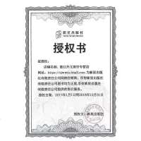 正版   沉默的证人 阿加莎克里斯蒂作品集18  阿加莎用温情的笔触留给了一只小狗 侦探悬疑推理小说 午夜文库小说