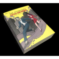 菲利普迪克中短篇小说系列正版  套装全5册全面回忆少数派报告预见未来命运规划局记忆裂痕科幻小说菲利普·迪克书籍四川科