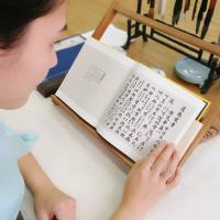 道德经正版 雅音吟诵读本 道德经全书全集珍藏版八大山人插图正版原文世界名著文学中国哲学宗教国学经典书籍  书