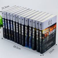 13本正版虫系列科幻中国小说刘慈欣王晋康江波等著异种入侵移魂有术平行世界人工智能未来生活宇宙深空88篇佳作启发想象
