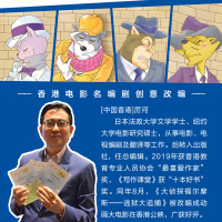 大侦探福尔摩斯探案集小学生版第八辑33-36册 夏洛克神探福尔摩斯探案全集悬疑推理犯罪小说儿童侦探推理故事书可搭一分