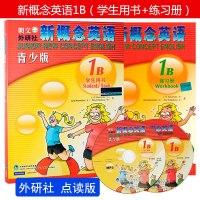 朗文新概念英语青少版1A1B全套4本 1A+1B 学生用书+练习册DVDmp3光盘少儿小学生青少年英语幼儿入教材正