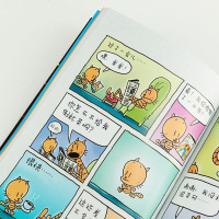 中文版 神探狗狗系列漫画书全套5册dogman中文版的冒儿童课外阅读连环画图画故事6-12周岁小学生课外读物绘本 