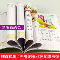 看图说话写话训练一年级练习册入篇 小学生看图写话1一年级起步上册下册作文书范文大全同步专项阅读理解每日一练人教版辅