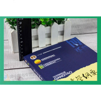 正版   语言学纲要 叶蜚声 徐通锵 修订版 语言学纲要辅导书 语言文学 研究生 本科专科教材 