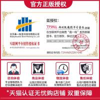 2020版53题霸历史专题集训 高中历史必修二 经济成长史 五三题霸历史 五年高考三年模拟历史必修2 高一高二历史必