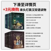 正版   新概念英语1英语初阶新版第一册朗文亚历山大  外语学习自学工具书学生用书教材中小学全国通用版零基础入书籍