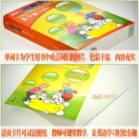 X新概念英语青少版入级b单词卡朗文新概念英语青少版入级B配套单词卡片 背单词幼儿英语单词卡零基础少儿英语背单词书