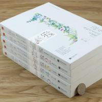 套装5册 凉生我们可不可以不忧伤//乐小米著钟汉良马孙怡于朦胧孟子义主演电视剧原著言情青春文学小说书籍梧桐那么伤青城