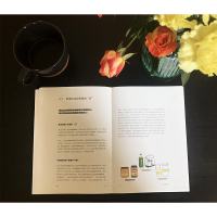 留白 费工信 平面设计艺术 视觉美学黄金比例 平面设计案例赏析 留白技巧 美术设计学院老师学生用书海报产品影视服装建