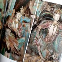 双林寺彩塑精选集美术雕塑素材高清壁画照片集国画技法 旗舰