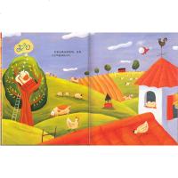 猪也会飞 东方娃娃精选绘本 精装硬壳 幼儿早教启蒙 图画书 适合0-3-6-8岁 绘本故事 儿童书 亲子读 儿童故