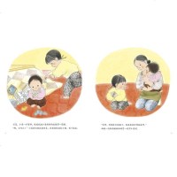 正版   数到10，妈妈会来吗？2-3-4-5-6周岁儿童绘本读物 幼儿园宝宝入园准备教育指导书 幼儿情绪安抚图书 