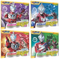 捷德奥特曼攻无不克的拼读识字故事书全4册 3-5-6-8周岁儿童绘本图画故事书 幼小衔接拼音认读识字书 卡通动漫书小