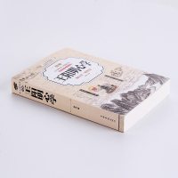 图解王阳明心学正版  全彩版典藏版知行合一王阳明智慧王守仁大全集王阳明全书传习录的修身处世历史人物传记哲学经典排行榜