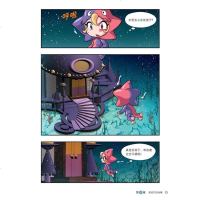 冒岛数学奇遇记36-40全套5册 6-12周岁小学生高斯数学阅读书籍 数学绘本 儿童漫画6-7-10故事书连环画读