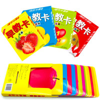 4盒彩色卡片婴儿早教卡 0-3岁宝宝识图卡片看图识物认字卡片早教认知撕不烂幼儿童颜色小孩识字启蒙书籍1岁益智书认识水