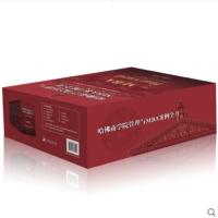 正版哈佛商学院管理全书(全十册) 哈佛商学院教程mba研究案例领导谈判一般管理理论学工商市场营销策划书现代企业管理科