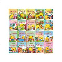 40本儿童绘本情绪管理与性格培养睡前故事书幼儿图画书适合1-2-4-5周岁宝宝早教启蒙书籍幼儿园小班中班大班图书读物