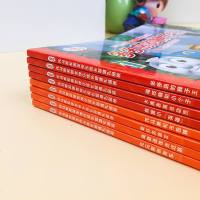 托马斯和朋友情商教育互动故事系列 托马斯和朋友快乐成长礼品装(8册) 双语绘本 少儿英语16个有趣的故事16张全彩