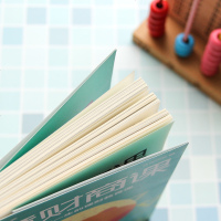 儿童财商课亲子财商 启蒙书 家庭 育儿书籍 儿童理财课 家庭理财 财富启蒙 开启孩子财商的金钥匙