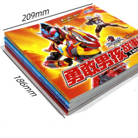 铠甲勇士猎铠 勇敢男孩故事书 注音版全套4册铠甲勇士书籍大全拼音认读故事儿童漫画识字3-6-7-8-10-12周岁男