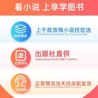 赠书签 我只喜欢,晴天和你 忆锦 正版 喂放开那姑娘新版+番外篇 甜宠文艺青春文学都市情感暖萌校园爱情小说言情小说书