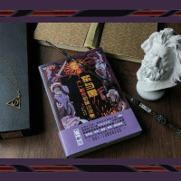 紫与黑 K.J.帕克短篇小说集 (英)K.J.帕克(K.J.Parker) 科幻小说  书   邮
