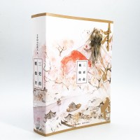   书签 正版  三更鼓桃娘转媲美凤囚凰 一曲南唐舞姬的绝世传奇 一阙家国天下的刻骨哀歌 甄嬛传镜花缘 楚乔传后 言