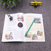 妈妈钱是什么 财商启蒙绘本6册小狗钱钱理财系列幼儿童绘本2-3-4-5-6岁培养宝宝理财好习惯养成 教育早教睡前图画