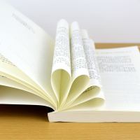 读懂十本书 上清华北大 青少年必读励志书籍 初高中学生 你的努力终将成就自己 余生很贵请勿浪费书成长10册本推荐孩子