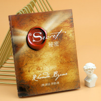 全新新版正版   力量+魔力+秘密全套装3册作家朗达拜恩吸引力法则三部曲青春文学正能量女性自我实现成功励志书籍 销