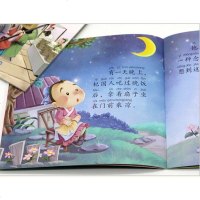 42册成语故事大全注音版幼儿3-5-6-7-10周岁小学生版十二生肖故事书连环画中国传统节日绘本儿童寓言故事一二年级