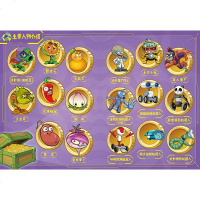 植物大战僵尸2机器人漫画系列绝地大反击 漫画书全集6-8-9-10-12岁小学生二三四年级儿童卡通图画书连环画科学故