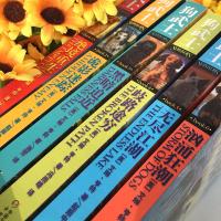 外国经典动物小说集全套6册狗武士绝境重生汹涌狂潮作者艾琳亨特猫武士系列作品集三四五六年级课外书必读7-10-15初中